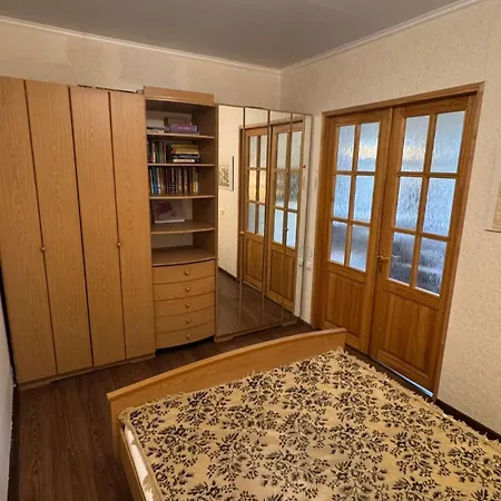 Appartement Cozy *